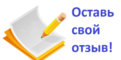 Независимая оценка качества услуг социальной сферы