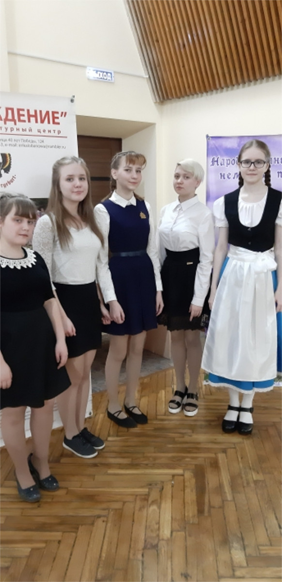 110 лет со дня рождения Э.Ф. Фрицлера