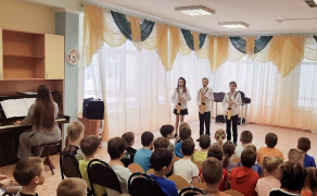 Встречаем "Веснушку"