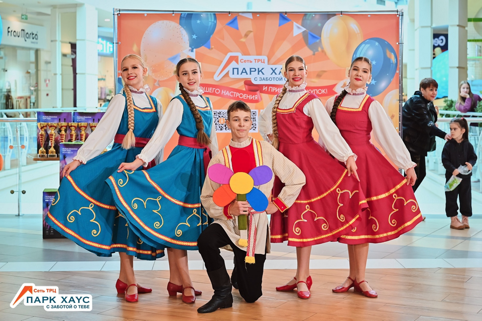«Серпантин» в деле»