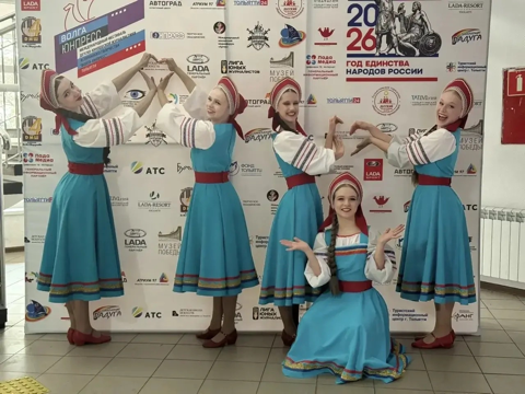 Волга- Юнпресс- открытие!