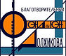 Убедительная победа в Москве! Убедительная победа в Москве!