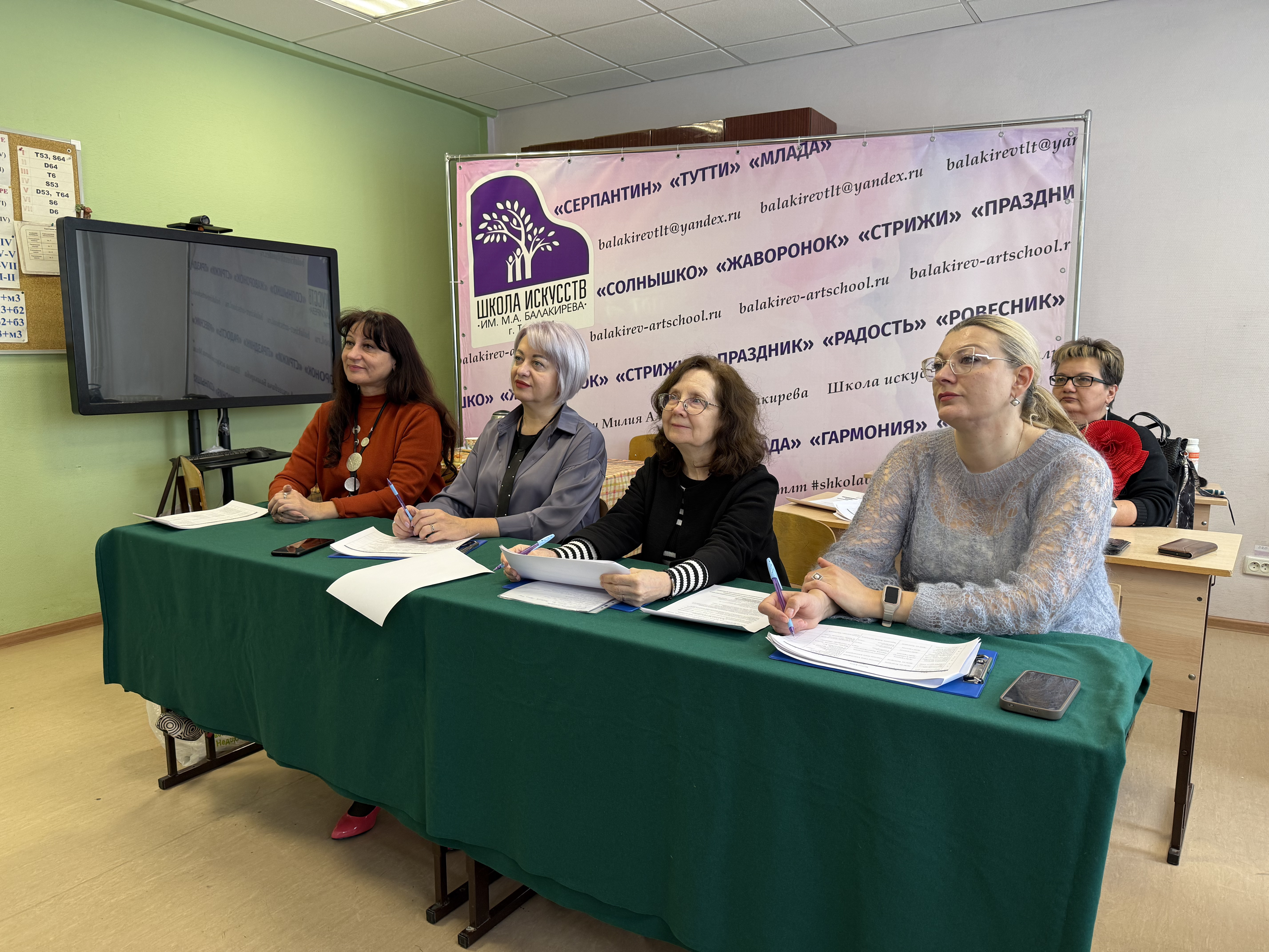 «Искусство для всех» - 2026