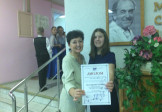 Поздравляем Татьяну Белозёрову!