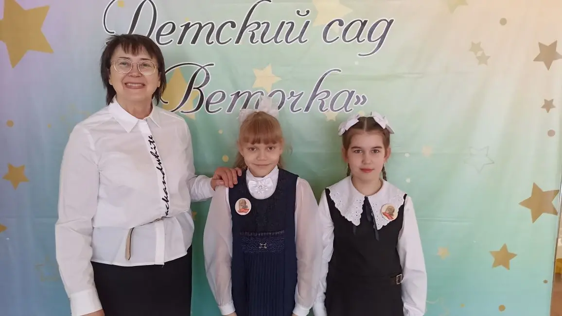 Концерт в «Веточке»