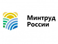 Скажи «НЕТ!» зарплате в конверте