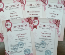 Конкурс  «Блиц - вернисаж»