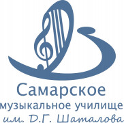 Духовики на XII Межрегиональном в Самаре!
