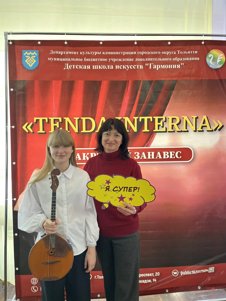 Народники на конкурсе TENDA INTERNA