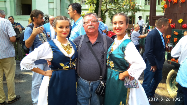 Балакиревцы в Сербии