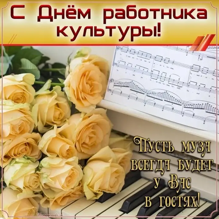 Поездка в Самарский оперный театр