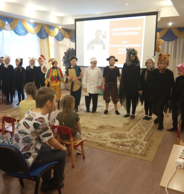 Выступление в реабилитационном центре «Виктория»