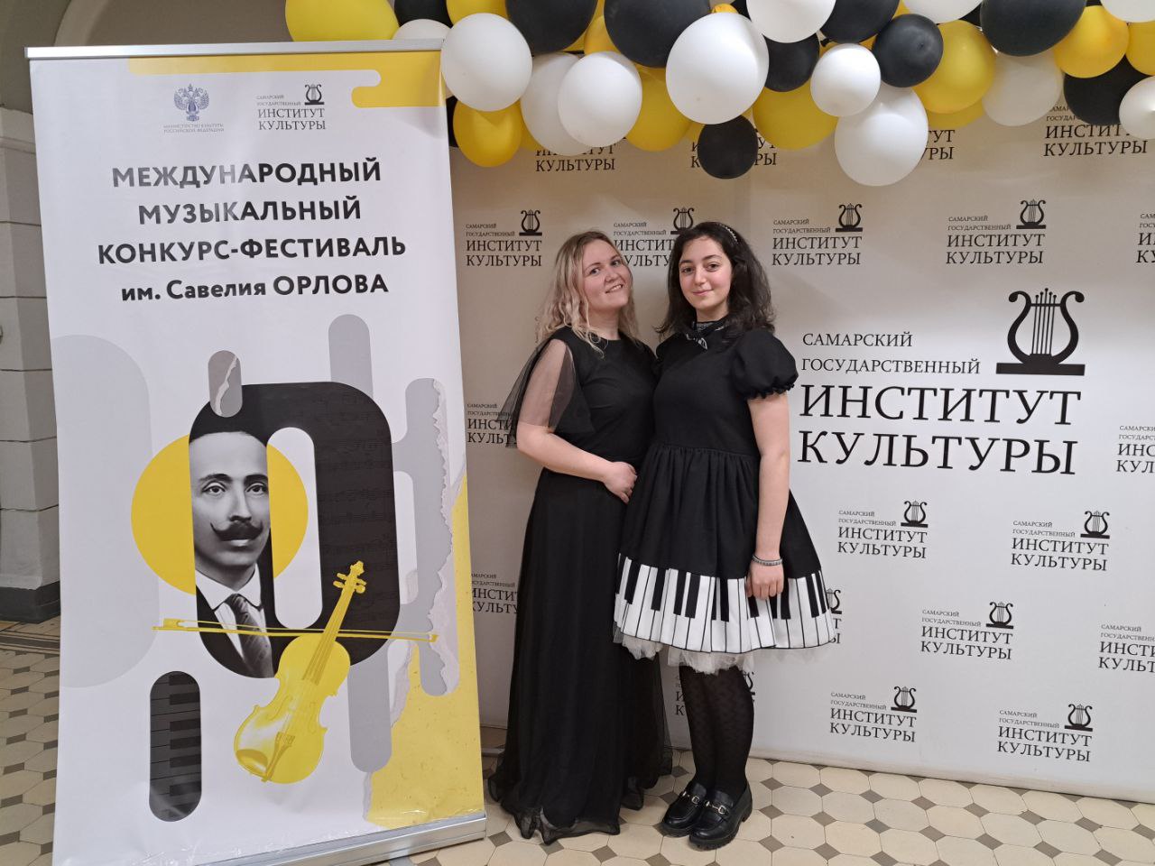 Духовики участвовали в Международном конкурсе!